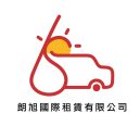 朗旭國際